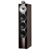 Bowers & Wilkins 702 S2 SIGNATURE  garso kolonėlės #Nemokamas pristatymas