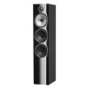 Bowers & Wilkins 703 S2  garso kolonėlės #Nemokamas pristatymas