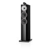 Yamaha RX-A4A su Bowers & Wilkins 703 namų kino komplektas