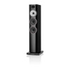 Bowers & Wilkins 704 S3 grindinės garso kolonėlės #Nemokamas pristatymas