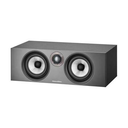 Bowers & Wilkins HTM6 S2 ANNIVERSARY EDITION centrine kolonėlė #Nemokamas pristatymas