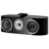 Bowers & Wilkins HTM81 D4 centrinė kolonėlė,galingumas 500W #Nemokamas pristatymas