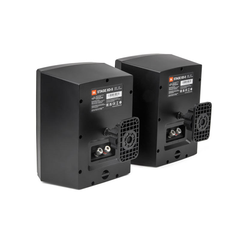 JBL Stage XD-5 lauko kolonėlės