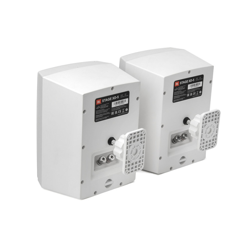 JBL Stage XD-5 lauko kolonėlės