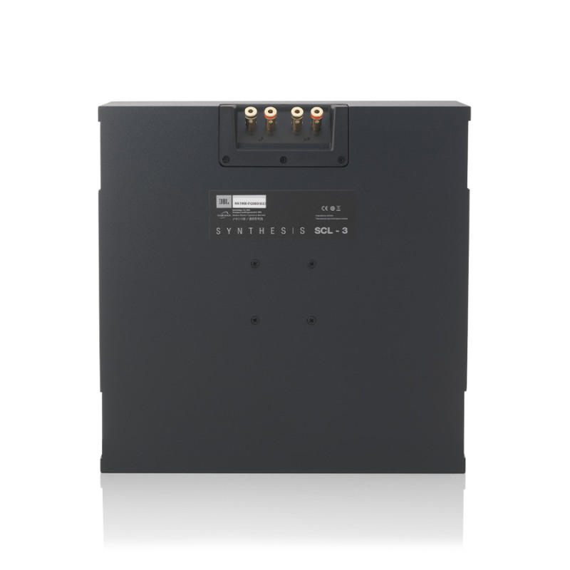 JBL Synthesis SCL-3 sieninė kolonėlė