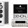 Stereo komplektas Denon DRA-900 su Triangle Borea BR08 #Nemokamas pristatymas