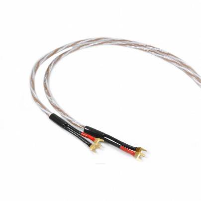 Melodika BSSC45s kolonėlių pajungimo laidai, kaina už 1m. #Nemokamasprsitatymas