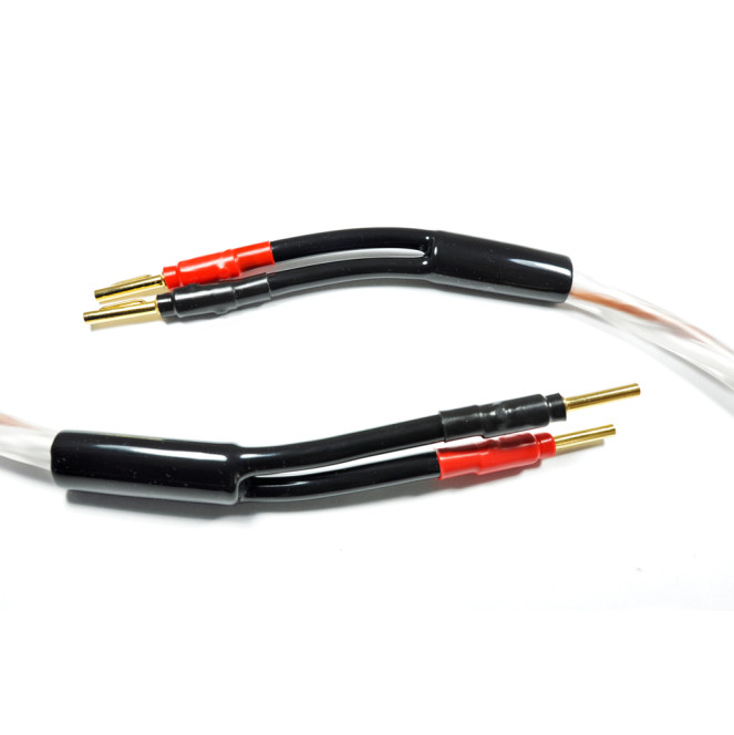 Melodika Brown Sugar High-End Kolonėlių kabelis, ilgis 2,5m x 3,3mm2  kaina už komplektą, nemokamas pristatymas.