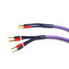 Kolonėlių kabelis Melodika Purple Rain MDBW415  Bi-wiring   pajungimui skermuo 1.5mm2+4mm2,   ilgis nuo  1.5   iki   7.5m  su Banan tipo kištukais, kaina už 1m.