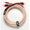 Taga Harmony kolonėlių kabelis Platinum-18 18 AWG OFC Braided Speaker Cable  su Banan tipo kištukais