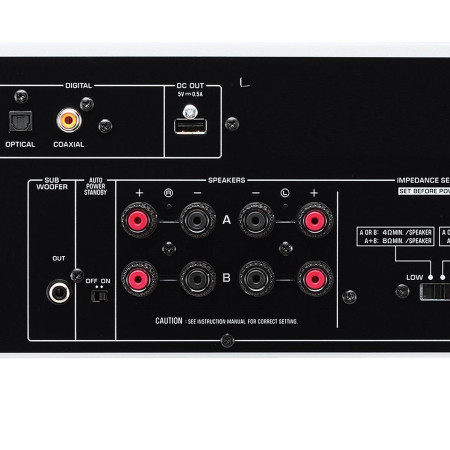 Yamaha A-S301 stereo stiprintuvas 2 x 60W