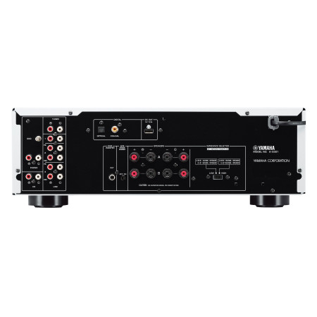 Yamaha A-S301 stereo stiprintuvas 2 x 60W
