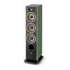 FOCAL ARIA EVO X N°2 Grindinė kolonėlė,  galingumas 250W,  #Nemokamas pristatymas
