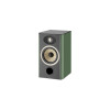 FOCAL ARIA EVO X N°1 Lentyninė kolonėlė,  galingumas 120W,  #Nemokamas pristatymas