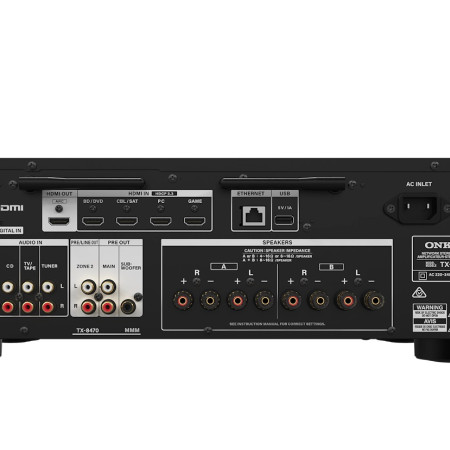 Onkyo TX-8470  stereo 2.1 stiprintuvas su tinklo grotuvu 2x140W